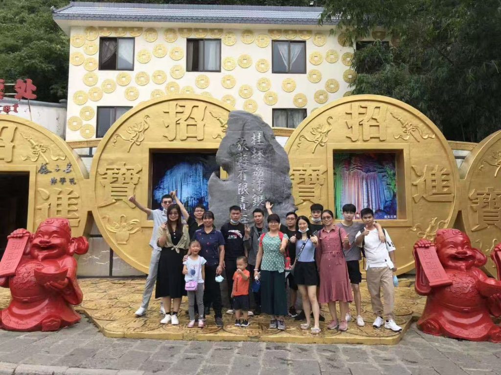 Team‑building getaway in Yangshuo – Inkjetwell application image