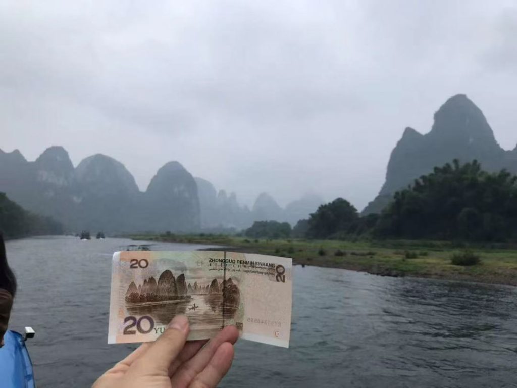 Team‑building getaway in Yangshuo – Inkjetwell application image