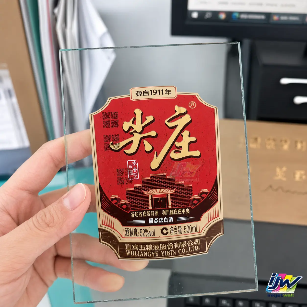 Detailed full-color decorative label image printed on a transparent glass panel