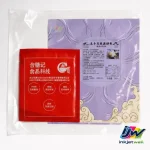 IJW8000 Kyocera UV Inkjet System — 108 mm, 600 dpi thumbnail
