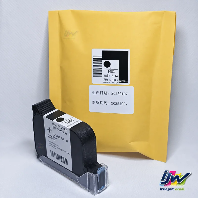 Industrial CIJ Inks and Fluids – industrial ink product