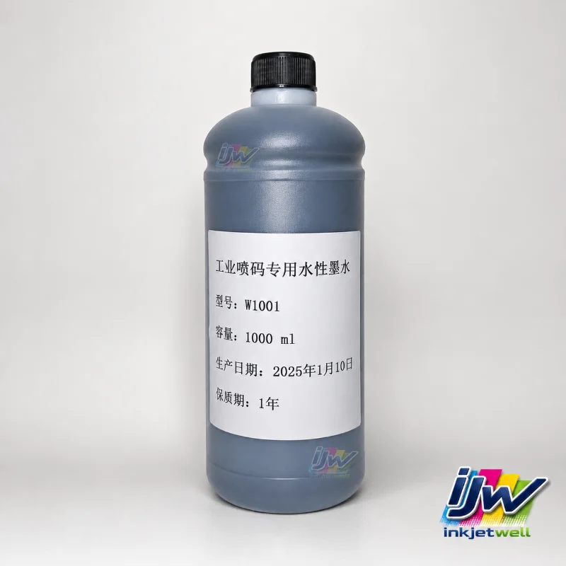 Industrial CIJ Inks and Fluids – industrial ink product
