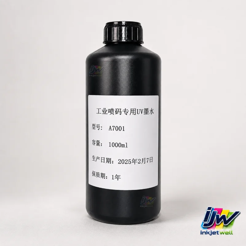 Industrial UV-Curable Inkjet Inks – industrial ink product