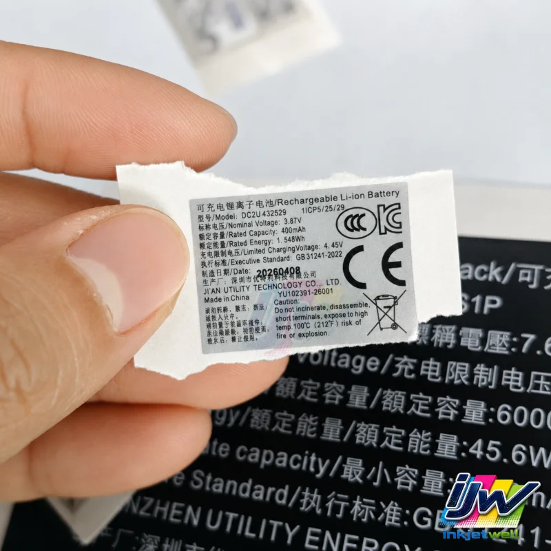 OEM TIJ Integration Module for Packaging and Automation Equipment – industrial coding equipment