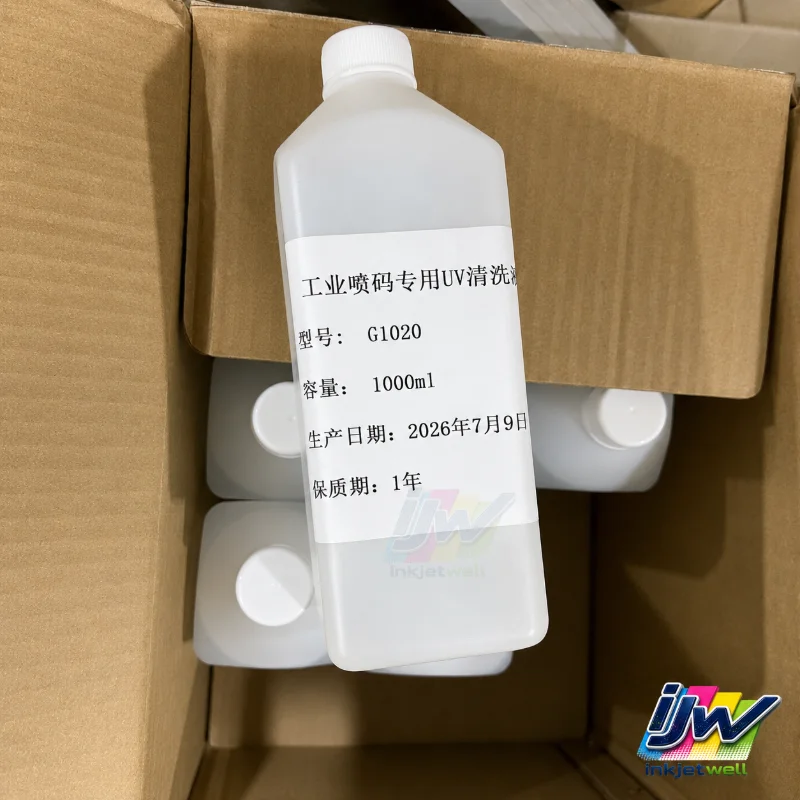 Industrial CIJ Inks and Fluids – industrial ink product