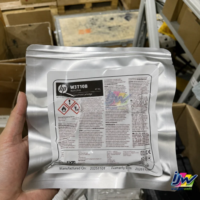 Anti-Counterfeiting